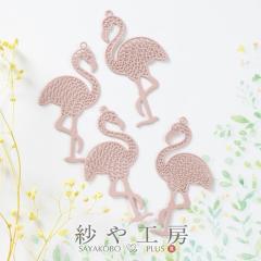 �`���[�� �������p�[�c �S���R�[�e�B���O �t���~���S �s���N 44mm 4�� 4�� ���� �A�N�Z�T���[�`���[�� �� �A�j�}�� ��4.4cm �A�N�Z�T���[