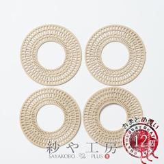 �Ȃ��p�[�c �������p�[�c �S���R�[�e�B���O �x�[�W�� 38mm 12�� ���E���h �R�l�N�^�[ �R�l�N�^�[�p�[�c �p�[�c ��3.8cm �A�N�Z�T���[�p