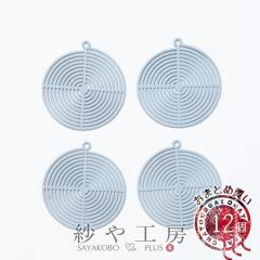 �`���[�� �������p�[�c �S���R�[�e�B���O �����܂� �O���[ 26mm 12�� 12�� ���E���h �A�N�Z�T���[�`���[�� �Q���� ���� ��2.6cm �A�N�Z�T