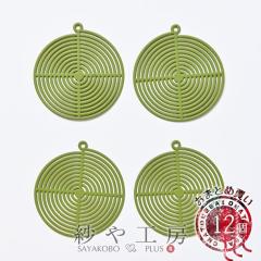 �`���[�� �������p�[�c �S���R�[�e�B���O �����܂� �I���[�u 26mm 12�� 12�� ���E���h �A�N�Z�T���[�`���[�� �Q���� ���� ��2.6cm �A�N�Z