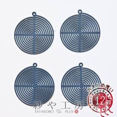 �`���[�� �������p�[�c �S���R�[�e�B���O �����܂� �l�C�r�[ 26mm 12�� 12�� ���E���h �A�N�Z�T���[�`���[�� �Q���� ���� ��2.6cm �A�N�Z