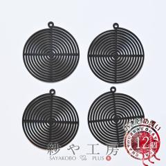 �`���[�� �������p�[�c �����܂� �u���b�N 26mm 12�� 12�� ���E���h �A�N�Z�T���[�`���[�� �Q���� ���� ��2.6cm �A�N�Z�T���[�p�[�c �p�[