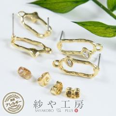 �s�A�X�p�[�c 316L �X�e�����X �j�b�P���t���[ 2�y�A 4�� �S�[���h �L���b�`�t �ϑސF�h�~ �����A�����M�[�Ή� �I�[�o���t���[�� 19mm