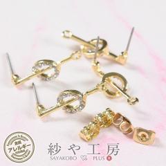 �s�A�X�p�[�c 316L �X�e�����X �j�b�P���t���[ 2�y�A 4�� �L���b�`�t �ϑސF�h�~���H�� �����A�����M�[�Ή� �|�X�g�s�A�X �X�e�B�b�N �T