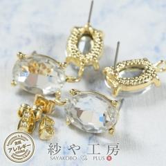 �s�A�X�p�[�c 316L �X�e�����X �j�b�P���t���[ 2�y�A 4�� �L���b�`�t �ϑސF�h�~���H�� �����A�����M�[�Ή� �|�X�g�s�A�X �I�[�o���r�W��