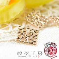 �������p�[�c �X�N�G�A �� �S�[���h 12mm 100�� 100�� ���܂Ƃߔ��� �������`���[�� ��� ���W���A�N�Z�T���[ �p�[�c ��1.2cm �A�N�Z�T��