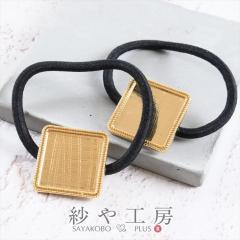 �w�A�S�� �j�b�P���t���[ �ϑސF�h�~���H�� �����A�����M�[�Ή� �Z�b�e�B���O�� ����� �X�N�G�A �S�[���h 26mm 2�� �A�N�Z�T���[�p�[�c