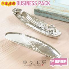 �o���b�^ �ϑސF�h�~���H�� �����A�����M�[�Ή� �Z�b�e�B���O�� �f�U�C���I�[�o�� �V���o�[ ���71mm 10�� �A�N�Z�T���[�p�[�c