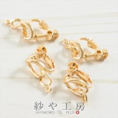 �C�������O�p�[�c �j�b�P���t���[ �ϑސF�h�~ �����A�����M�[�Ή� 2�A�`�F�[�� �J���t �S�[���h 20mm 2�y�A �l�W�o�l �A�N�Z�T���[�p�[�c