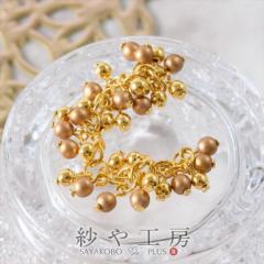 �`�F�[�� �p�[���t�� �W�����W�����`�F�[�� �u���E�� ��20cm 200mm �f�U�C���`�F�[�� ���� �� �`�F�[���u���X���b�g �A�N�Z�T���[�p�[�c 