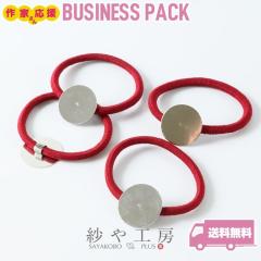 �w�A�S���p�[�c ���M�t �{���h�[ ���a��20mm 60�� �\��t�� �ڒ���t �V���v�� ��� �A�N�Z�T���[�p�[�c �p�[�c �≮