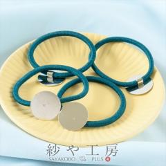 �w�A�S���p�[�c ���M�t �O���[�� ���a��20mm 4�� �\��t�� �ڒ���t �V���v�� ��� �A�N�Z�T���[�p�[�c �p�[�c �≮