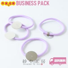 �w�A�S���p�[�c ���M�t �p�[�v�� ���a��20mm 60�� �\��t�� �ڒ���t �V���v�� ��� �A�N�Z�T���[�p�[�c �p�[�c �≮