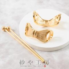 �}�W�F�X�e ����t�� �ϑސF�h�~���H�� �����A�����M�[�Ή� ���{�� �S�[���h �y����a17mm 2�� �w�A�X�e�B�b�N �A�N�Z�T���[�p�[�c �≮