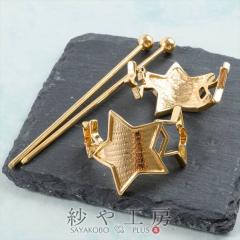 �}�W�F�X�e ����t�� �ϑސF�h�~���H�� �����A�����M�[�Ή� �X�^�[ �S�[���h �y����a27mm 2�� �w�A�X�e�B�b�N �A�N�Z�T���[�p�[�c �≮