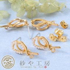 �s�A�X�p�[�c 316L �X�e�����X �ϑސF�h�~ �p�[�����{�� �S�[���h 20mm 2�y�A 4�� �����A�����M�[�Ή� �u���C�_�� �A�N�Z�T���[�p�[�c ��