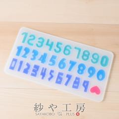 �V���R�����[���h ���� 3�t�H���g ���^ 1�� �i���o�[ �w�ԍ� ���W�� �V���R���^ ���W���^ ���� �S�y �����^ ���� �A�N�Z�T���[�p�[�c �p