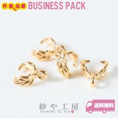 A�J�� �j�b�P���t���[ �ϑސF�h�~���H�� ���[�t �S�[���h 10mm 20�� 20�� �����A�����M�[�Ή� ��1cm �A�N�Z�T���[�p�[�c �≮