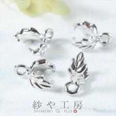 A�J�� �j�b�P���t���[ �ϑސF�h�~���H�� ���[�t �V���o�[ 10mm 4�� 4�� �����A�����M�[�Ή� ��1cm �A�N�Z�T���[�p�[�c �≮