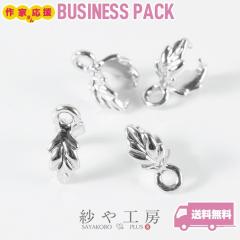 A�J�� �j�b�P���t���[ �ϑސF�h�~���H�� ���[�t �V���o�[ 10mm 20�� 20�� �����A�����M�[�Ή� ��1cm �A�N�Z�T���[�p�[�c �≮