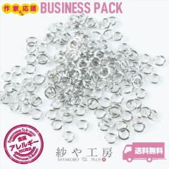 �ۃJ�� �j�b�P���t���[ �ϑސF�h�~���H�� �V���o�[ ���a3mm ���a��0.6mm ��1050�O�� �����A�����M�[�Ή� �A�N�Z�T���[�p�[�c �p�[�c ��