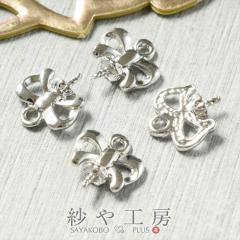 �f�U�C�� �q�[�g�� �ϑސF�h�~���H�� �j�b�P���t���[ ���{�� �A�N�Z�T���[ �p�[�c �V���o�[ 10mm 4�� 4�� �����A�����M�[�Ή� ��1cm �≮