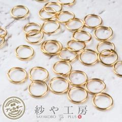 �ۃJ�� �X�e�����X SUS304 �A�N�Z�T���[ �p�[�c �S�[���h ���a7mm ���a��0.8mm ��60�O�� �����A�����M�[�Ή� ���a��0.7cm �≮