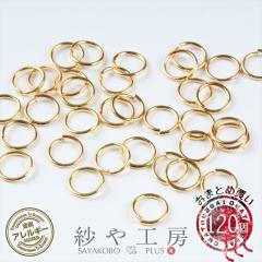 �ۃJ�� �X�e�����X SUS304 �A�N�Z�T���[ �p�[�c �S�[���h ���a7mm ���a��0.8mm ��120�O�� �����A�����M�[�Ή� �≮