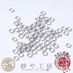 �ۃJ�� �X�e�����X SUS304 �A�N�Z�T���[ �p�[�c �V���o�[ ���a3mm ���a��0.5mm ��120�O�� �����A�����M�[�Ή� �t�[�v �≮