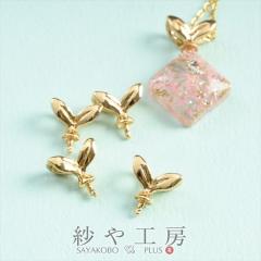 �f�U�C���q�[�g�� �j�b�P���t���[ �ϑސF�h�~���H�� �o�t �A�N�Z�T���[ �p�[�c �S�[���h 9.5mm 4�� �����A�����M�[�Ή� 1cm �≮