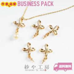 �f�U�C���q�[�g�� �j�b�P���t���[ �ϑސF�h�~���H �h��� �N���X���{�� �A�N�Z�T���[ �p�[�c �S�[���h 20mm 20�� �����A�����M�[�Ή� ��