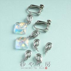 �f�U�C���q�[�g�� �j�b�P���t���[ �ϑސF�h�~���H�� �h��� �t�h���b�v �A�N�Z�T���[ �p�[�c �V���o�[ 13.7mm 4�� �����A�����M�[�Ή� ��