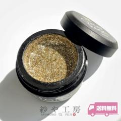 �O���b�^�[���W�� ���� �z���O���� �~�b�N�X�O���b�^�[ ���W������ �A�N�Z�T���[ �p�[�c �S�[���h 1�� 10g���� ���F�� �L���L�� ��e�� 