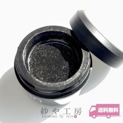 �O���b�^�[���W�� ���� �z���O���� �~�b�N�X�O���b�^�[ ���W������ �A�N�Z�T���[ �p�[�c �u���b�N 1�� 10g���� ���F�� �L���L�� ��e�� 