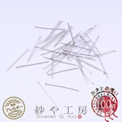 T�s�� �X�e�����X SUS304 �A�N�Z�T���[ �p�[�c �V���o�[ 20mm ���a:��0.5mm ��100�{�O�� �����A�����M�[�Ή� ��2cm �≮