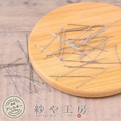 T�s�� �X�e�����X SUS304 �A�N�Z�T���[ �p�[�c �V���o�[ 30mm ���a:��0.5mm ��50�{�O�� �����A�����M�[�Ή� ��3cm �≮