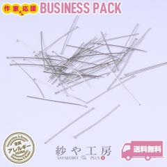 T�s�� �X�e�����X SUS304 �A�N�Z�T���[ �p�[�c �V���o�[ 30mm ���a:��0.5mm ��200�{�O�� �����A�����M�[�Ή� ���܂Ƃߔ��� �≮