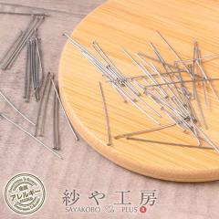 T�s�� �X�e�����X SUS304 �A�N�Z�T���[ �p�[�c �V���o�[ 30mm ���a:��0.6mm ��50�{�O�� �����A�����M�[�Ή� ��3cm �≮