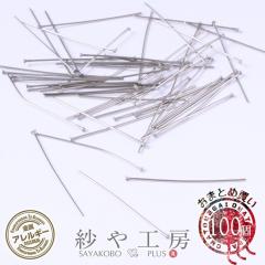 T�s�� �X�e�����X SUS304 �A�N�Z�T���[ �p�[�c �V���o�[ 30mm ���a:��0.6mm ��100�{�O�� �����A�����M�[�Ή� ��3cm �≮