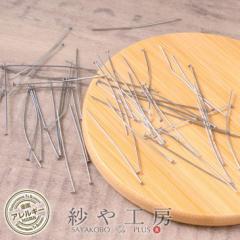 T�s�� �X�e�����X SUS304 �A�N�Z�T���[ �p�[�c �V���o�[ 40mm ���a:��0.6mm ��50�{�O�� �����A�����M�[�Ή� ��4cm �≮