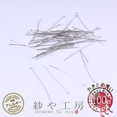 T�s�� �X�e�����X SUS304 �A�N�Z�T���[ �p�[�c �V���o�[ 40mm ���a:��0.6mm ��100�{�O�� �����A�����M�[�Ή� ��4cm �≮