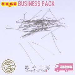 T�s�� �X�e�����X SUS304 �A�N�Z�T���[ �p�[�c �V���o�[ 40mm ���a:��0.6mm ��200�{�O�� �����A�����M�[�Ή� ���܂Ƃߔ��� �≮