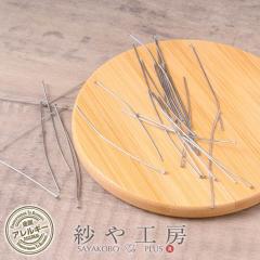 T�s�� �X�e�����X SUS304 �A�N�Z�T���[ �p�[�c �V���o�[ 50mm ���a:��0.6mm ��25�{�O������A�����M�[�Ή� ���傱���� �≮