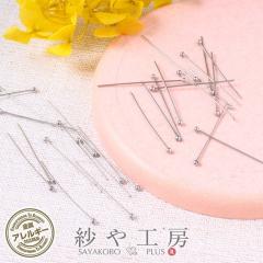 �ۃs�� �X�e�����X SUS304 �A�N�Z�T���[ �p�[�c �V���o�[ 30mm ���a:��0.6mm ��25�{�O�� �����A�����M�[�Ή� ��3cm �≮