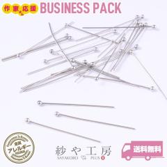 �ۃs�� �X�e�����X SUS304 �A�N�Z�T���[ �p�[�c �V���o�[ 30mm ���a:��0.6mm ��100�{�O�� �����A�����M�[�Ή� ���܂Ƃߔ��� �≮