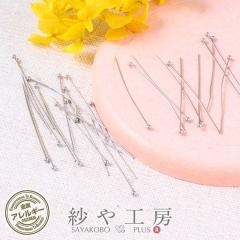 �ۃs�� �X�e�����X SUS304 �A�N�Z�T���[ �p�[�c �V���o�[ 40mm ���a:��0.6mm ��25�{�O�� �����A�����M�[�Ή� ��4cm �≮