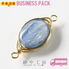 �`���[�� �V�R�� ���C���[���b�s���O �J�C���i�C�g 4�� 4�� 2�� �~�� �R�l�N�^�[�`���[�� ���C���[���b�v �A�N�Z�T���[�p�[�c �A�N�Z�T