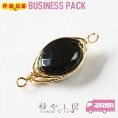 �`���[�� �V�R�� ���C���[���b�s���O �u���b�N�I�j�L�X 4�� 4�� 2�� �~�� �R�l�N�^�[�`���[�� ���C���[���b�v �A�N�Z�T���[�p�[�c �A�N