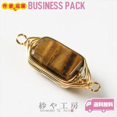 �`���[�� �V�R�� ���C���[���b�s���O �^�C�K�[�A�C 4�� 4�� 2�� �����` �R�l�N�^�[�`���[�� ���C���[���b�v �A�N�Z�T���[�p�[�c �A�N�Z