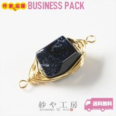 �`���[�� �V�R�� ���C���[���b�s���O �u���[�S�[���h�X�g�[�� 4�� 4�� 2�� ���ʑ� �R�l�N�^�[�`���[�� �A�N�Z�T���[�p�[�c �A�N�Z�T��